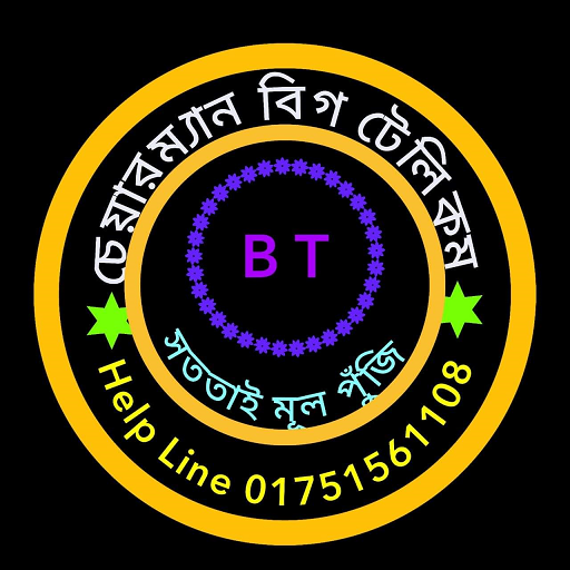 Big Telecom logo
