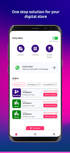 Smart Store Screen 2