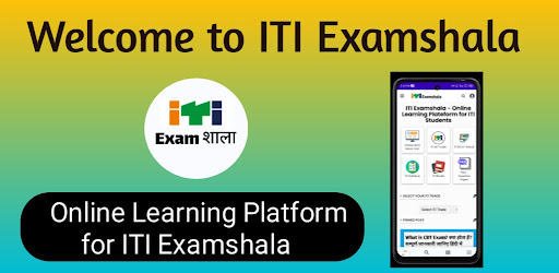 Android application ITI Examshala screenshort