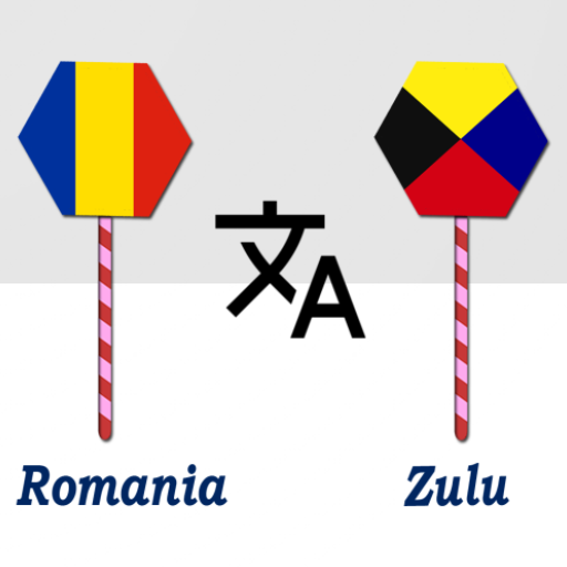 Romania To Zulu Translator logo