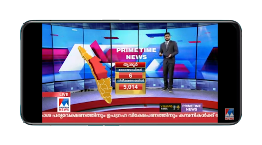 Asianet news hotsell live streaming free