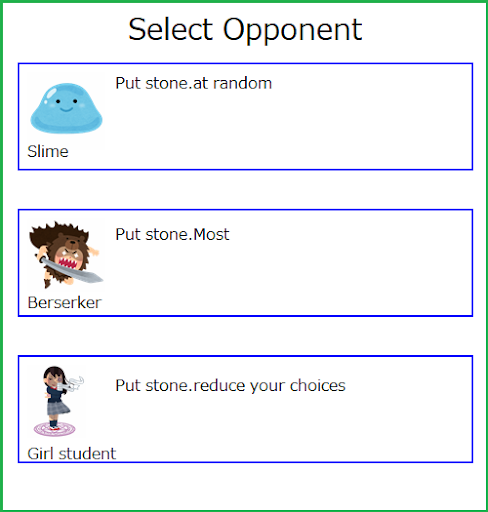 Eazy Reversi Screen 3