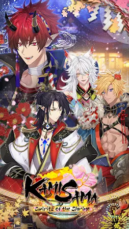 Game screenshot Kamisama Spirits of the Shrine mod apk