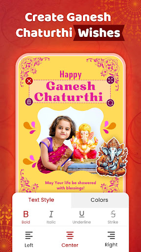 Ganesh Chaturthi Photo Editor screenshot 10