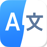Translator App - Ezi Translate