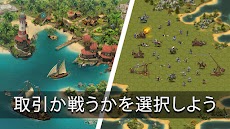 Forge of Empires: 町を築くのおすすめ画像4