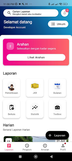 Empayar Indera Screen 2