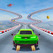 車レースゲーム : スポーツカーのゲーム レースマスタ