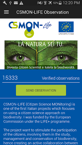 Android application CSMON-LIFE Observation screenshort