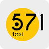 Таксі 571 - замовлення таксі icon