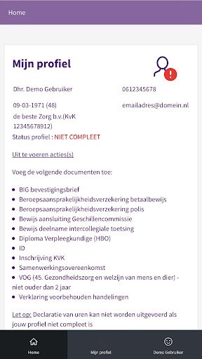 SmartVmZ Screen 2