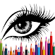 目の描き方 - Androidアプリ