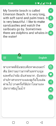 Thai - English Translatorのおすすめ画像2