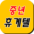 Download   , , , , 1.0.1.13 Apk for android