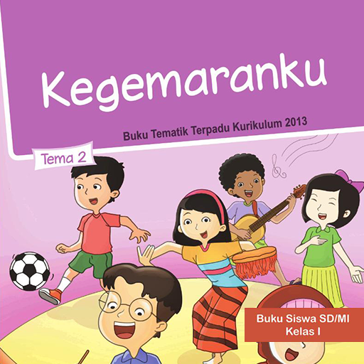 Kelas 1 Tema 2 Kegemaranku logo