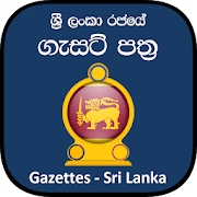 Gov Gazettes in Sri Lanka - Sinhala/Tamil/English