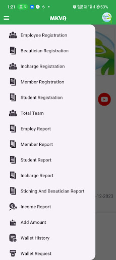 MKV Association Screen 3