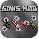 GUNS MOD ADDON FOR MINECRAFT PE - Androidアプリ