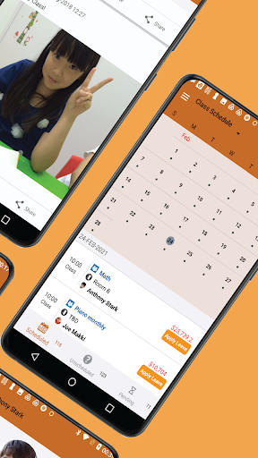 N+ Education Screen 2