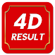4D Result - Androidアプリ