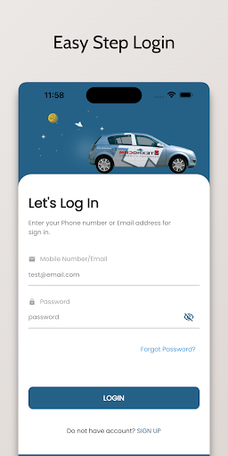 Android application Rara Ads screenshort