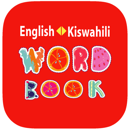 Swahili Word Book  Icon