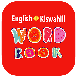 Icon image Swahili Word Book