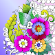 Antistress Coloring By Number دانلود در ویندوز