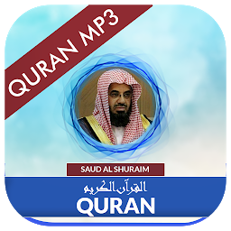 Icon image Quran MP3 Saud Al-Shuraim