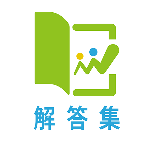マナミル解答集for学研教室 logo