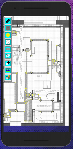 Электрик - Электромонтаж