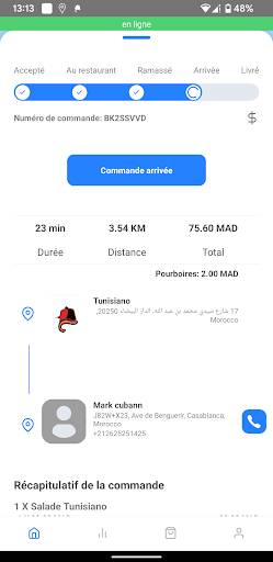 DabaStore Driver Screen 3