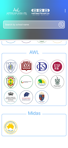 Android application AWL/UFS screenshort