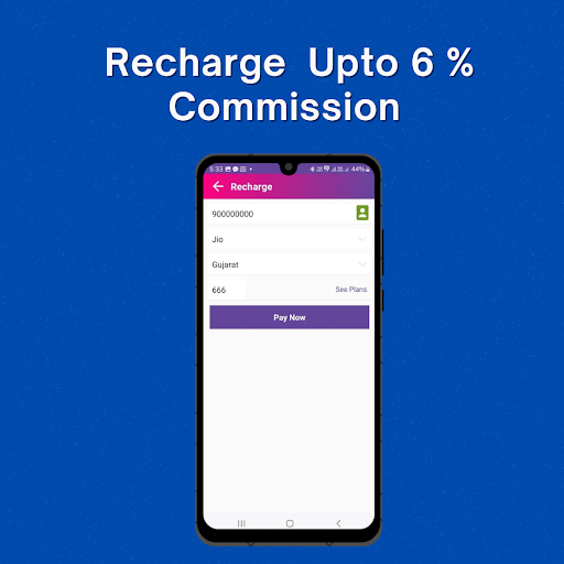 Repay Recharge Commission App Screen 3