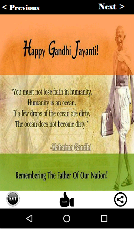 Gandhi Jayanti Wishes - 8.0.0 - (Android)