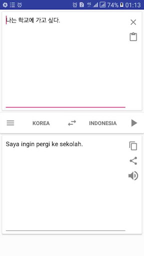 Belajar Bahasa Korea:Penerjema Screen 2