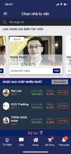 Aladin Finance Screen 2