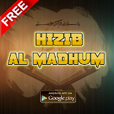 HIZIB AL MADHUM icon