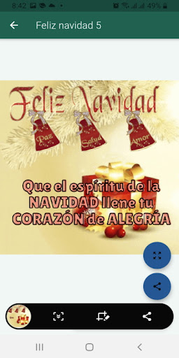 Feliz Navidad y Año Nuevo. Gif Screen 3