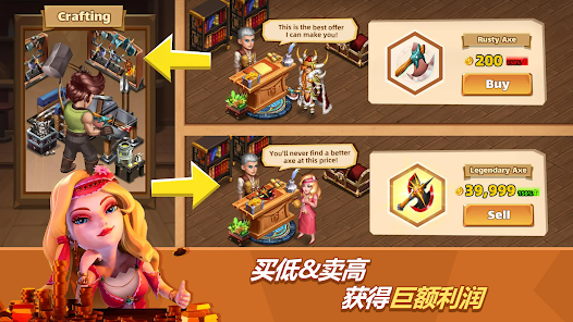 屏幕截图图片