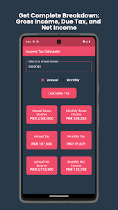 Income Tax Calculator Pakistan