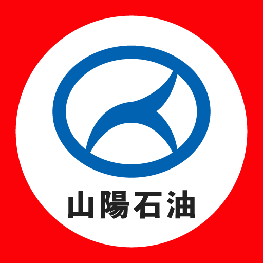山陽メンテナンスアプリ logo