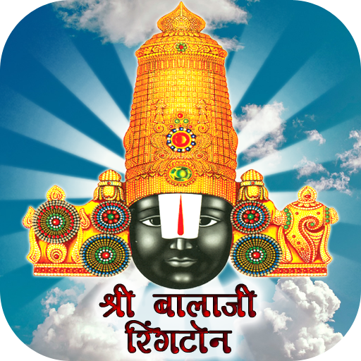 Balaji Ringtones Download on Windows