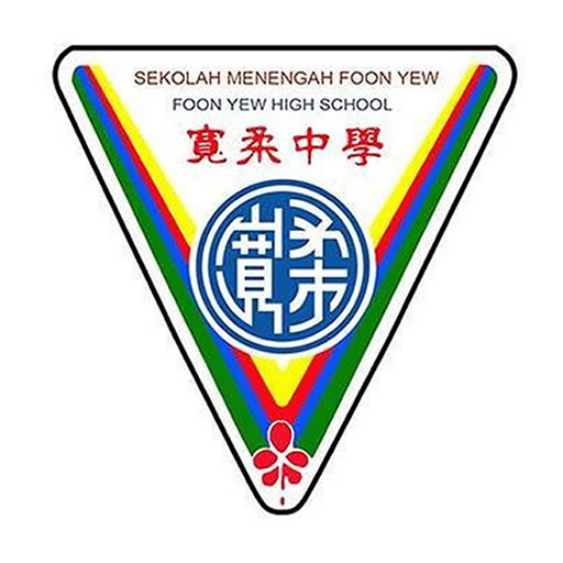 宽柔 eschool (Seri Alam) logo