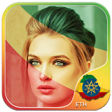 Ethiopia Flag Photo Editor icon