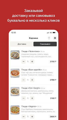Pallermo Pizza Screen 3