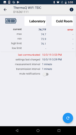 TD Link Screen 3