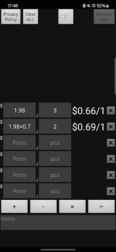 Unit Price Calculator Screen 2