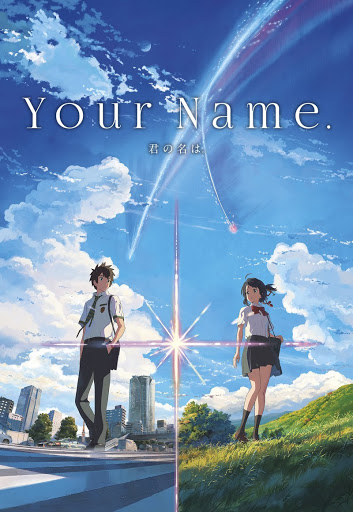 Your Name (Dublado) - Movies on Google Play