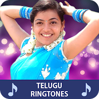 Telugu Ringtones :తెలుగు పాటలు
